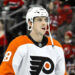 Jan 29, 2025; Newark, New Jersey, USA; Philadelphia Flyers center Morgan Frost (48) warms up before a game against the New Jersey Devils at Prudential Center. Mandatory Credit: John Jones-Imagn Images