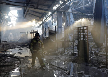 Aftermath of strikes on Donetsk