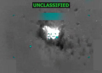 U.S. strike on alleged drug boat off Venezuela