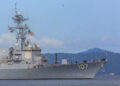 U.S. Navy destroyer USS Gravely arrives in Trinidad and Tobago for joint military training, in Port of Spain