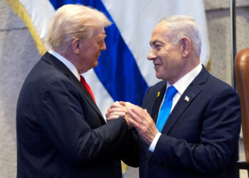 FILE PHOTO: U.S. President Donald Trump addresses the Knesset in Jerusalem