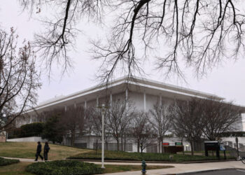 The Kennedy Center, to be renamed The Trump-Kennedy Center, in Washington