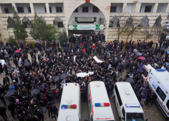 Funeral of several people who were killed in an explosion at a mosque of the Alawite minority sect yesterday, Syrian state...