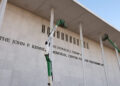 Renaming of The John F. Kennedy Memorial Center for the Performing Arts, in Washington