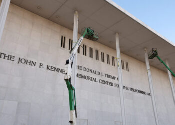Renaming of The John F. Kennedy Memorial Center for the Performing Arts, in Washington