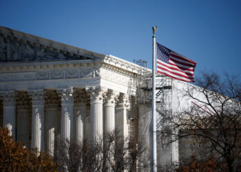 FILE PHOTO: A view of the U.S. Supreme Court in Washington