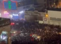 People gather on the streets amid anti-government unrest in Tehran