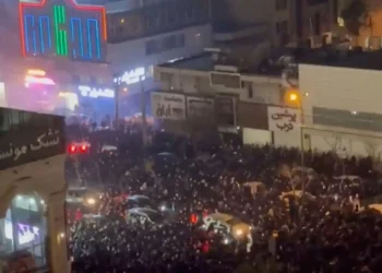 People gather on the streets amid anti-government unrest in Tehran