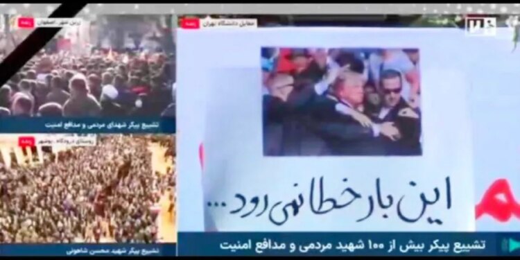An image of a threat against President Trump on Iranian state television