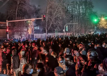 Protests in Iran January 2026