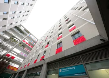 Athletes' Village For Milano Cortina 2026 Winter Olympics