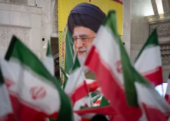 Islamic Revolution Anniversary