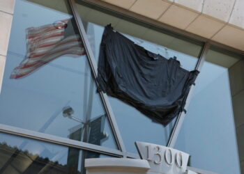 A general view of the former USAID offices in Washington