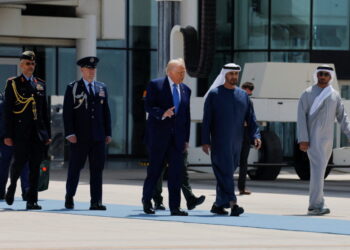 U.S. President Trump visits the UAE