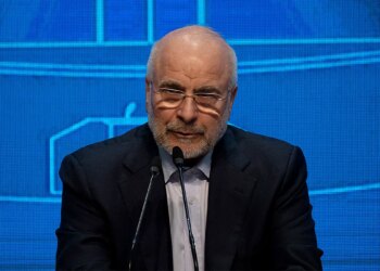 Iranian Parliament Speaker, Mohammad Bagher Ghalibaf