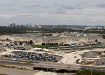 General view of the Pentagon where at least 30 news organizations refused to sign a new access policy in Washington