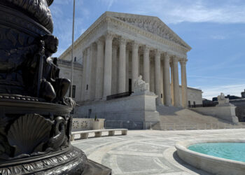 The U.S. Supreme Court building in Washington, D.C.,