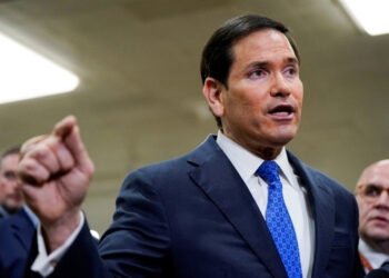 FILE PHOTO: US Secretary of State Marco Rubio speaks in Washington