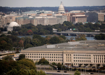 FILE PHOTO: The Pentagon building is seen in Arlington, Virginia, U.S.