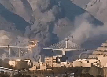 gif of plume of smoke near bridge