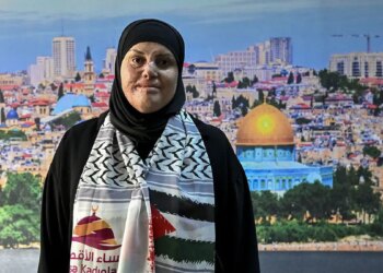 Israa Jaabis speaking at the 3rd International Al-Aqsa Women's Conference in Istanbul