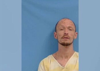 Mugshot of Preston Scott Landis