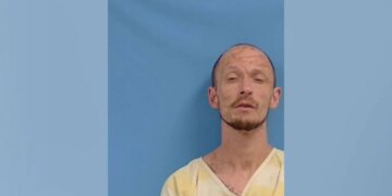 Mugshot of Preston Scott Landis
