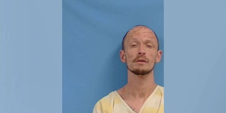 Mugshot of Preston Scott Landis