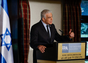 Yair Lapid, co-founder of Israeli political alliance Together, holds press conference in Jerusalem