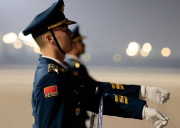 U.S. President Trump visits China