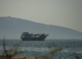 A vessel anchored at the Strait of Hormuz, as seen from Musandam, Oman