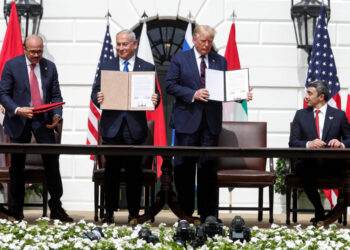 FILE PHOTO: U.S. President Trump hosts leaders for Abraham Accords signing ceremony at the White House in Washington