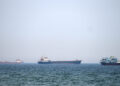 Ships and boats in the Strait of Hormuz