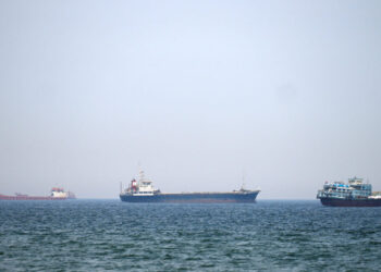 Ships and boats in the Strait of Hormuz