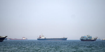 Ships and boats in the Strait of Hormuz