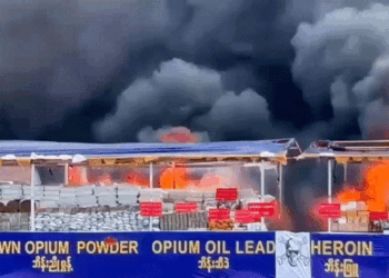 Drugs set on fire in Burma