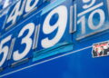 Gas Prices in Washington D.C.