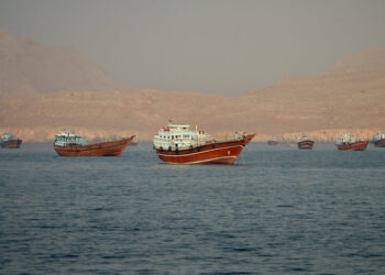 Vessels at the Strait of Hormuz