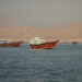 Vessels at the Strait of Hormuz