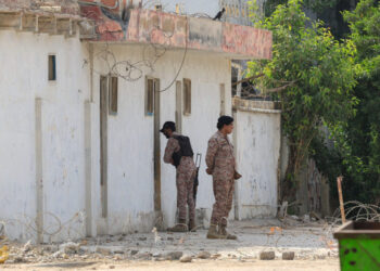 Explosion and gunfire reported in Karachi