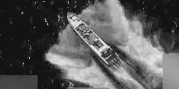 U.S. Southern Command strike