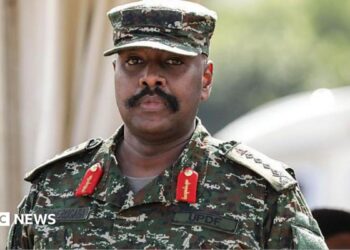 Gen Muhoozi Kainerugaba, Uganda's Chief of Defence Forces in military jungle uniform