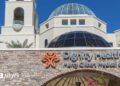 An exterior view of Mercy Gilbert Medical Center in Gilbert, Arizona