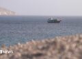 The Strait of Hormuz on Thursday