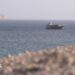 The Strait of Hormuz on Thursday