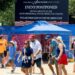 "Event Postponed" signage during the Great American State Fair on the National Mall in Washington, DC on Friday