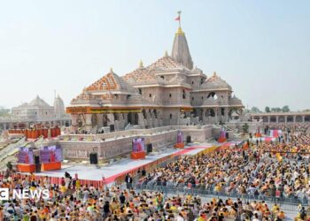 Outside view of the Ram Mandir