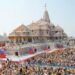 Outside view of the Ram Mandir