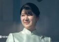 Japan's Princess Aiko attends the New Year's appearance by the Japanese imperial family at the Imperial Palace