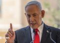 Benjamin Netanyahu speaks at an event in East Jerusalem.